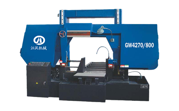 南区街道GW4270/800双柱龙门卧式带锯床